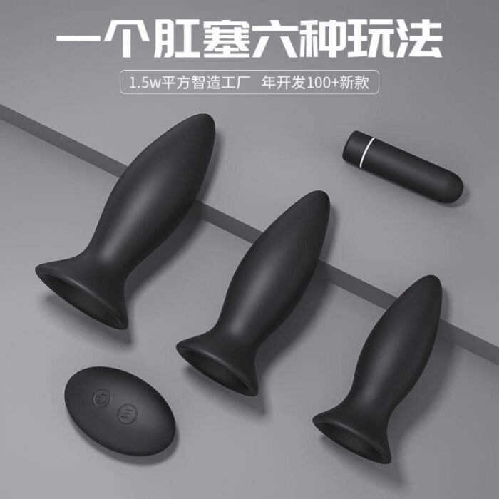 S-HANDE SHD S104 Analvibratoren mit 9 Vibrations Analplugset Sex Spielzeug für die Männer mit Fernbedienung