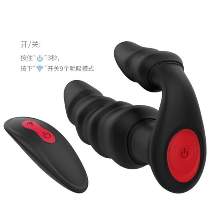 S-HANDE S198 Analvibratoren für Männer Prostata Stimulation mit 9 Vibrationen Analplug Sexspielzeug